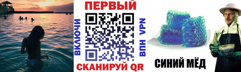 купить наркоту  Заозёрск  АМФЕТАМИН Розовый 