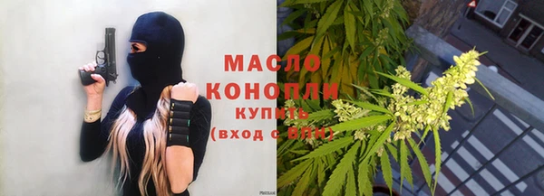 не бодяженный Заволжье