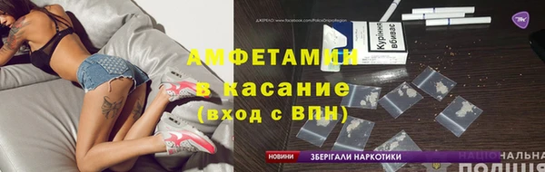 не бодяженный Заволжье