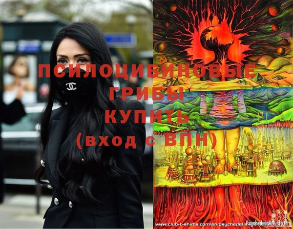 не бодяженный Заволжье