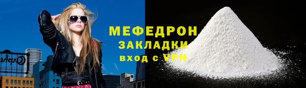 героин Лагань