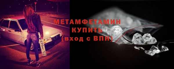 индика Заводоуковск