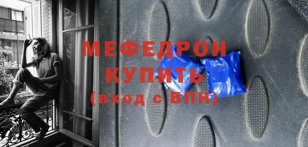 не бодяженный Заволжье