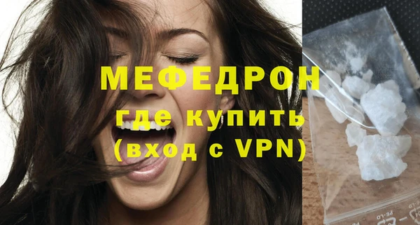 амф Кущёвская