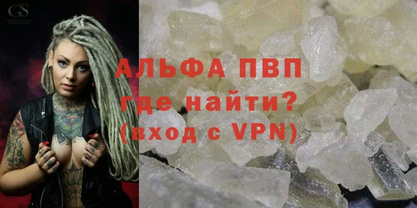 не бодяженный Заволжье