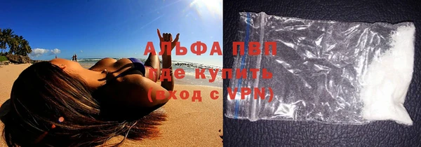не бодяженный Заволжье
