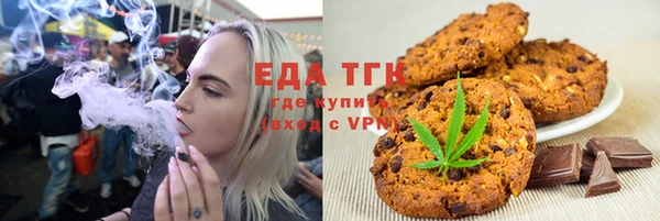 амф Кущёвская