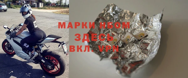 не бодяженный Заволжье