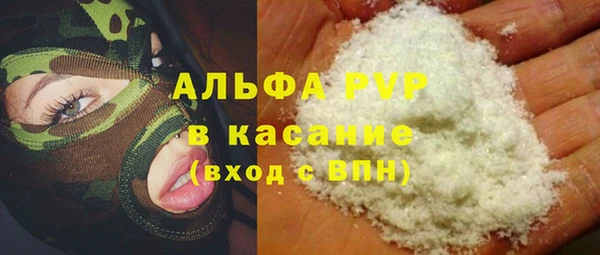 амф Кущёвская